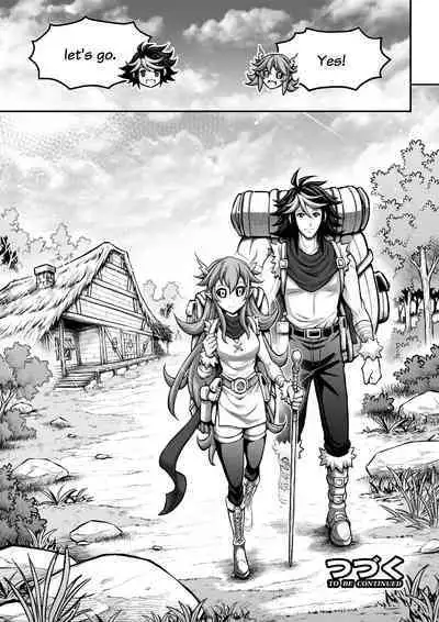 [sky & si-o] 罪世 - 第1章 | Tsumi Yo - Chapter 01 - 06 [EN]