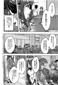 Action Pizazz 2016-12