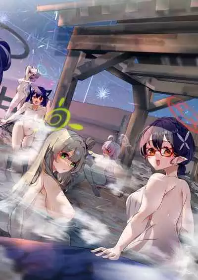 Sensei, Onsen Ryokou ni Ikimashou!