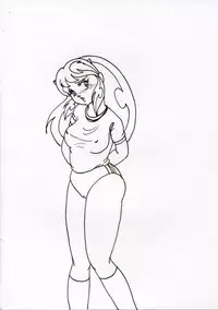 Tora 3 (Urusei Yatsura)