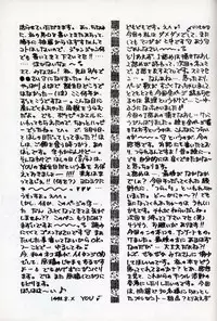 Everything ( It's You )