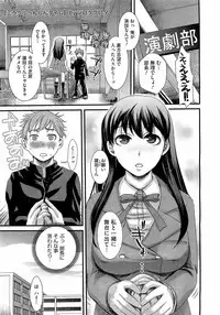 Comic Megastore H 2009-03