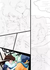 [Yaki Lemon] Ami Re-Birth Dai San Shou - Genei (Cream Lemon)