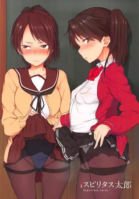 Murebara★2ashime! Tights Wan Houkago Enshuu!