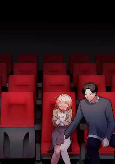 Deeto-Chuu, Futari de Kossori ××× Suru Kai | 在約會途中, 兩人偷偷摸摸地×××的故事