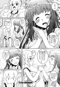 [Kusui Aruta] Twinkle&Twinkle Ch.01-03 (Complete)