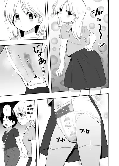 Ckaoto/Gogo Fanbox Manga Summary 5 English