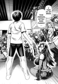 [Chiba Toshirou] Oshikake Riot [English] {doujin-moe.us}