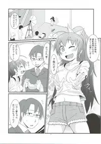 (COMIC1☆7) [Akatsuki Katsuie no Circle (Akatsuki Katsuie)] Hibiki no Jijou (THE IDOLM@STER)