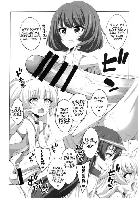 Futanari Onee-san x Otokonoko Cosplayer AV Satsuei Hen Kanzenban