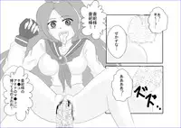 [Alice.Blood] 洗脳→悪堕ち～KOF編～