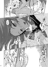 [Amazake Hatosyo-ten (Yoshu Ohepe)] Sozorogoto (Senran Kagura) [Digital]