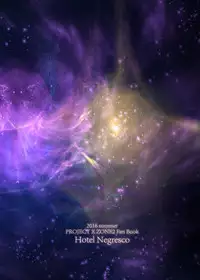 [Hotel Negresco (Negresco)] hepatica3.0 -PXZi Dayo! Zenin Shuugou- (Xenosaga) [Chinese] [靴下汉化组] [Digital]