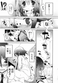 Comic Megastore 2009-03