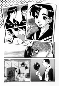 [Koshou Shoushou] Kagai Jugyo ha Houkago ni