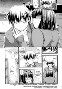 [John Sitch-Oh] Versus Onnanoko [English] [Kusanyagi]