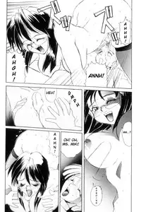 [NeWMeN] Secret Plot [Shinsouban] [English]