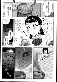 COMIC Anthurium 004 2013-08