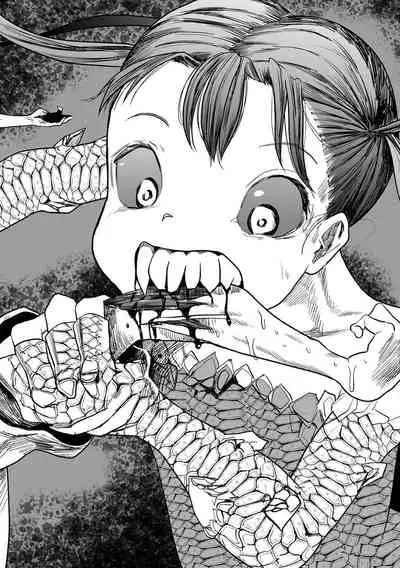 Gakuen Taimashi Riina