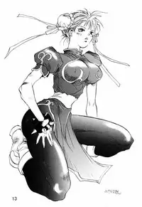 (C56) [Tange Kentou Club (Various)] Dynamite Chun Chun (Street Fighter)