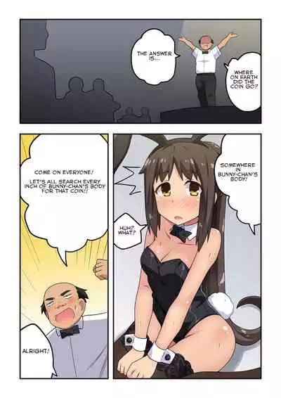 Niizuma Nanaka no Roshutsu Magic