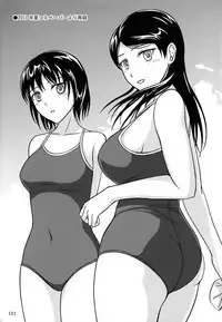 (C84) [Namiroji (Shiina Nami)] Haisetsu Shoujo Soushuuhen [English]