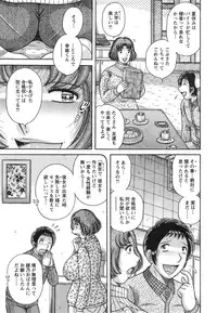 Action Pizazz Special 2015-02