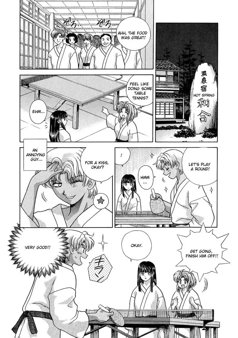 Futari Ecchi Vol12 - Pt115