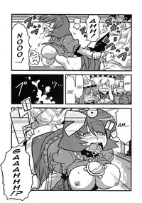 (C78) [Circle Nuruma-ya (Tsukiwani)] Hakuro Douchuu (Touhou Project) [English] [U MAD]