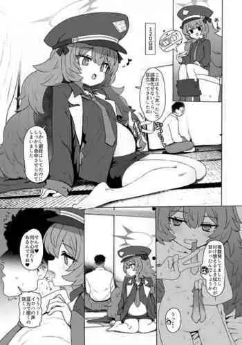 Iroha, Gomen! Kyou mo Halo ni Dasasete! | 伊吕波、抱歉!今天也请让我射在光环上吧!