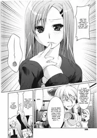 [Thomas] Sweet Lip [English] {doujin-moe.us} [Decensored]