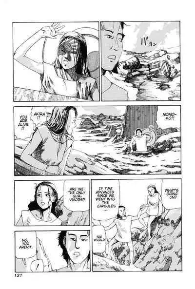 Choutennou Parataxis | Super-Conductive Brains Parataxis