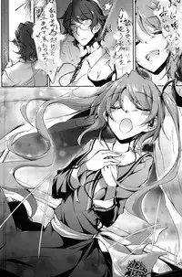 COMIC Penguin Club 2015-02