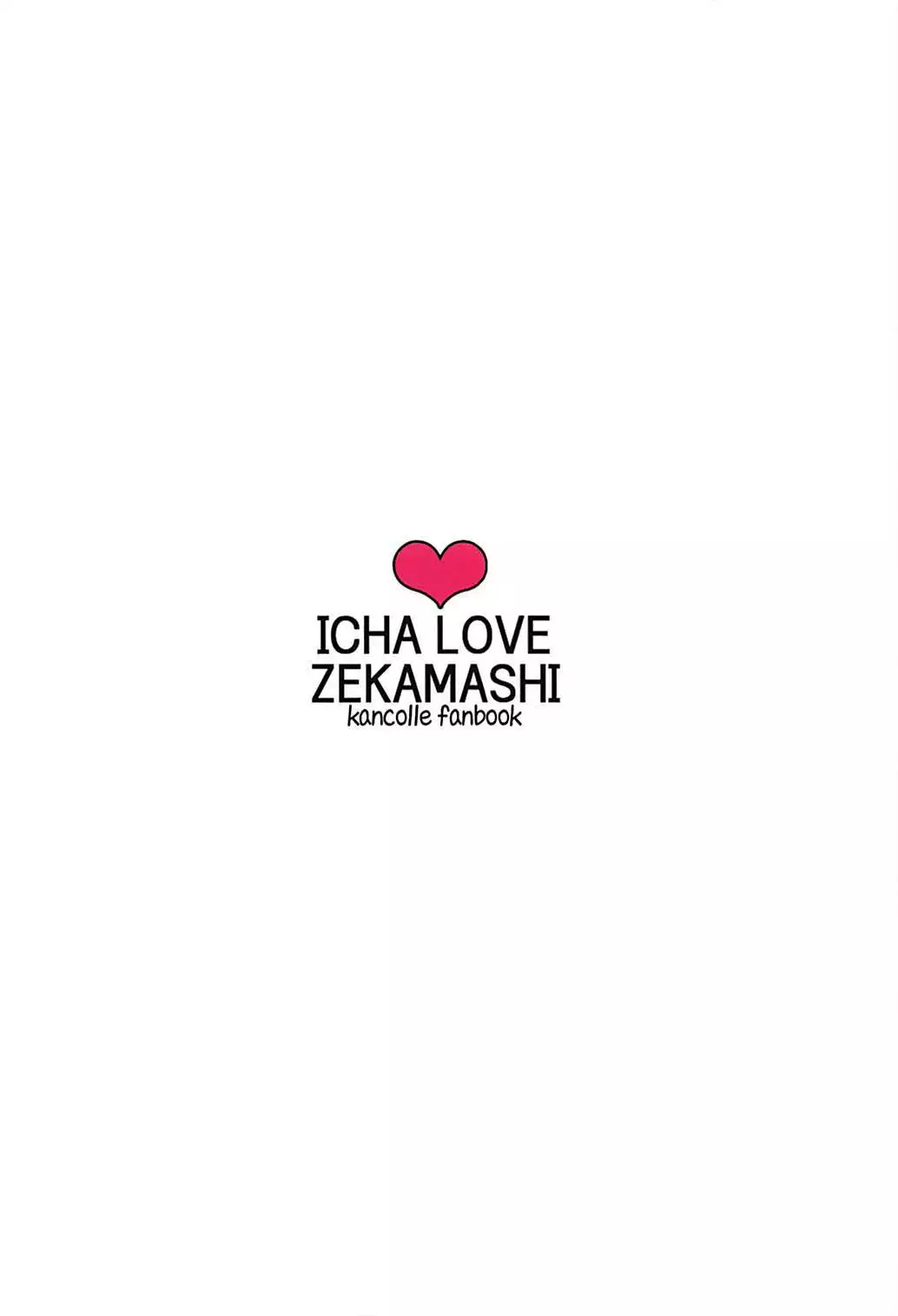 ICHA LOVE ZEKAMASHI