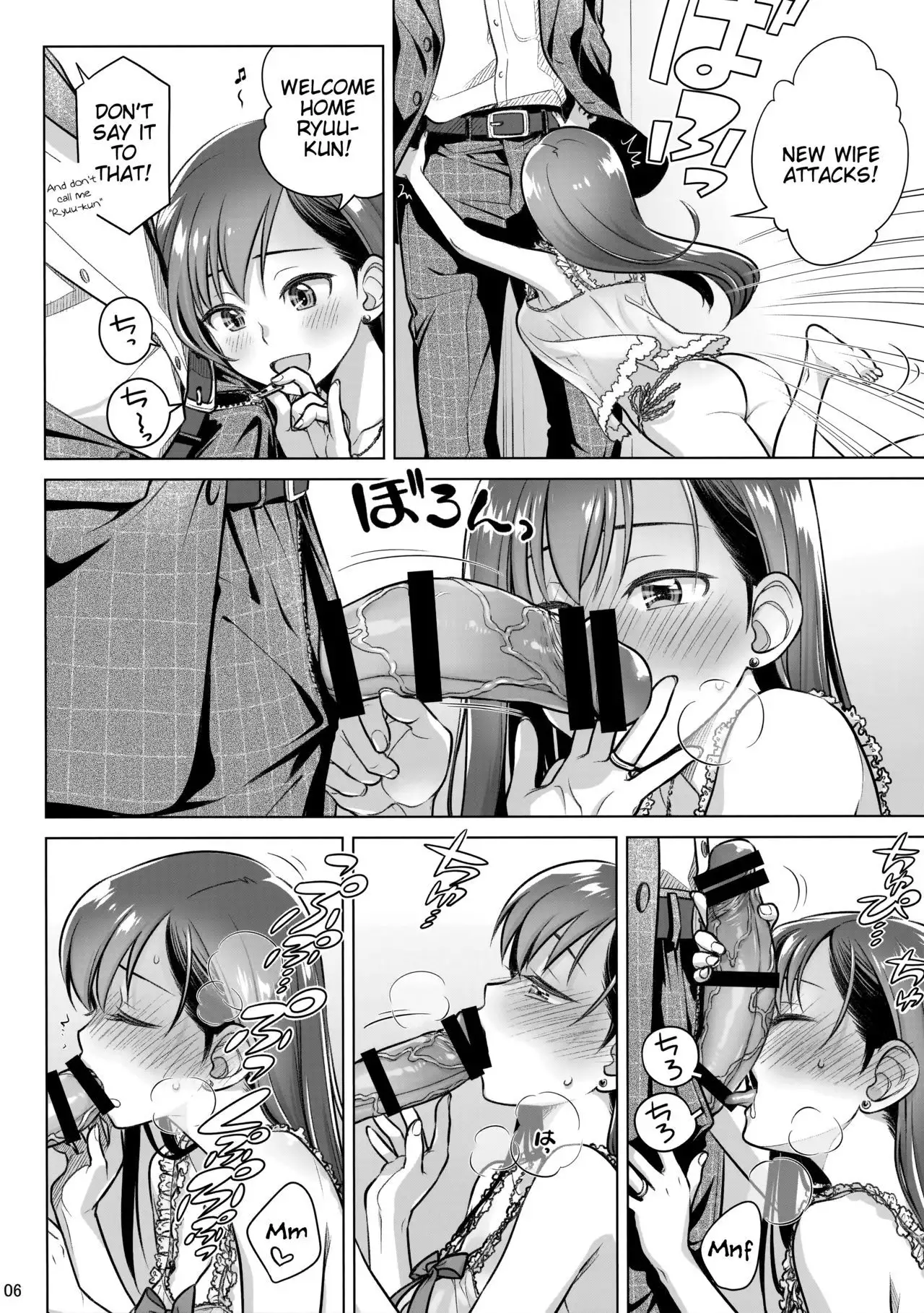 Stay by MeㆍBangaihen =Tigoris Translates=