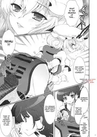 (Reitaisai 7) [Kuma-tan Flash! (Hanao)] Mebius：loop＋Omake (Touhou Project) [English] [DesuDesu]