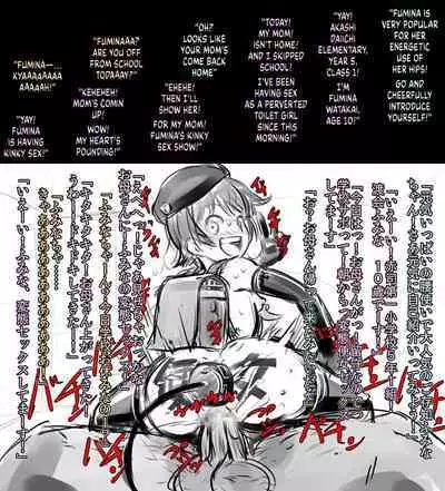 Secret Kinky Sex Sketchbook