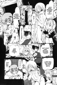 [Horihone Saizou] Gesuigai | Drainage City [English] [GuroTaku]