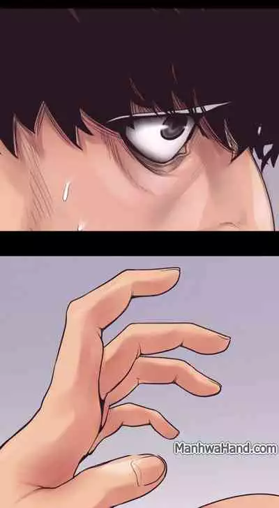 A Wonderful New World Ch.3/?