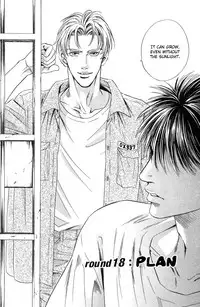 Under Grand Hotel 03