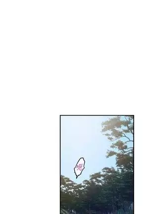 （周5）S-Mate 1-72 中文翻译（更新中）