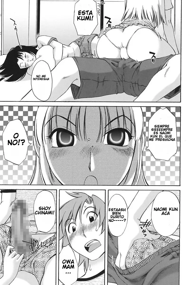 Chiisana Mama to H na Jijou Ch. 1-4