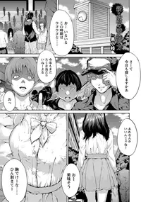 ANGEL Club 2017-02 [Digital]