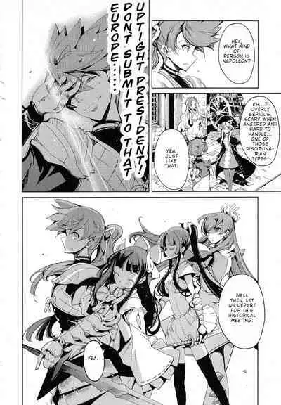 Eiyuu Senki - The World Conquest | Chapter 8