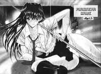 [Kino Hitoshi] Mirionera Drive Ch.1-2 [English]