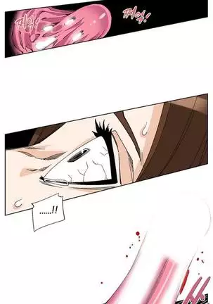 She is Delicious Ch.0-25