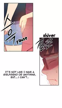 [BAK Hyeong Jun] Sweet Guy Ch.1-50 (English) (YoManga) (Ongoing)