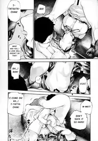 Tatsuta-chan to Love Doll Gokko