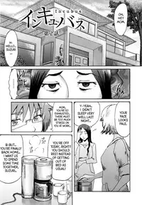 [Kuroiwa Menou] Incubus Ch. 1-2 [English]