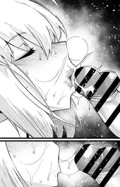 [Ankoman] Saber, Shinji to Gakkouura de... Sono 2 (Fate/Stay Night) [Chinese] [黎欧出资汉化]